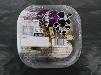 ぶったまそば
