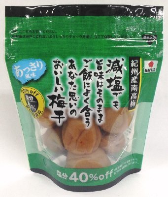 あなた思いの減塩梅干　あっさり風味