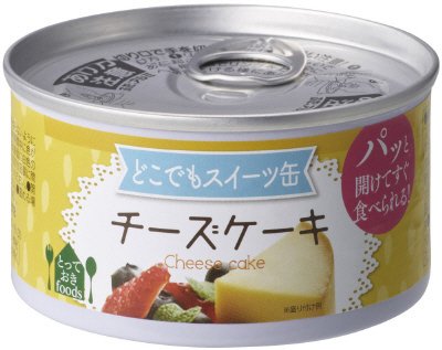 どこでもスイーツ缶　チーズケーキ