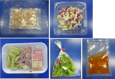 ★２人前★鶏肉のトマトソースがけ（ズッキーニ入り）