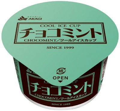 チョコミント