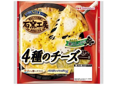 ４種のチーズ