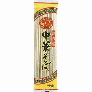 中華そば