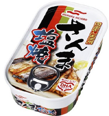 さんま塩焼