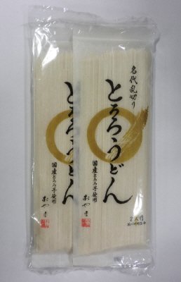 名代乱切り　とろろうどん