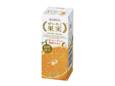 ぜいたく果実のむヨーグルト国産みかん