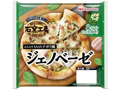 ジェノベーゼ