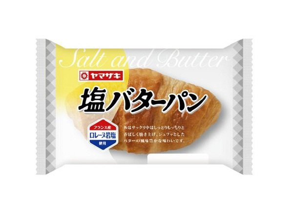 塩バターパン