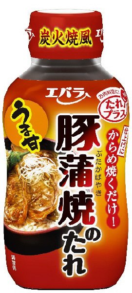 豚蒲焼のたれ