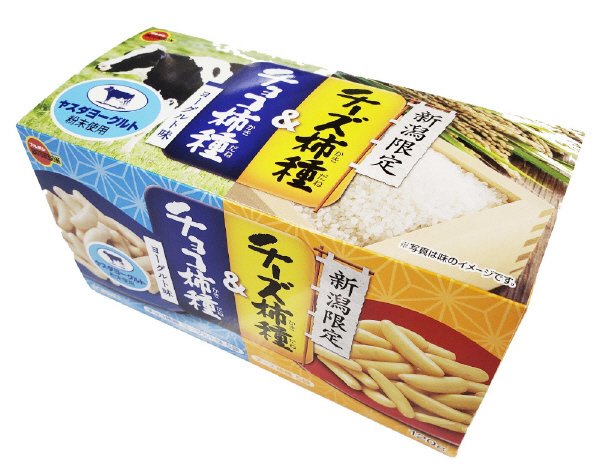 新潟限定チーズ柿種＆チョコ柿種ヨーグルト味