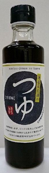 麺つゆ　2倍濃縮