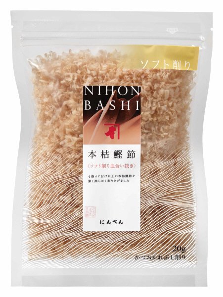 本枯鰹節ソフト削り血合い抜き