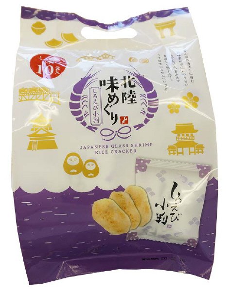 北陸味めぐり