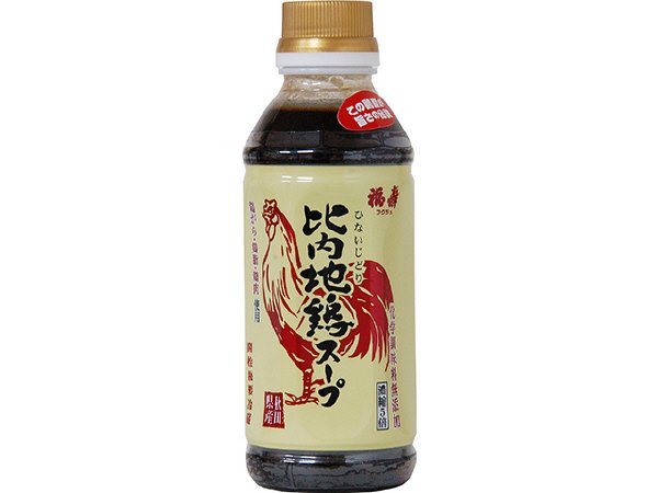 比内地鶏スープ