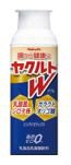 ヤクルトW