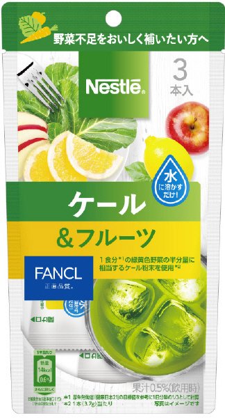 ケール＆フルーツ