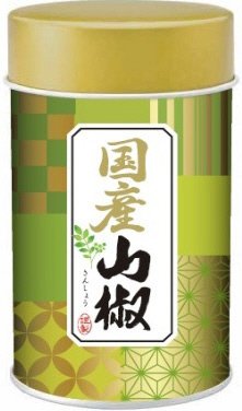 国産山椒