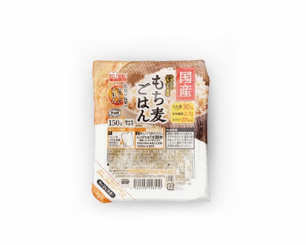 国産もち麦ごはん