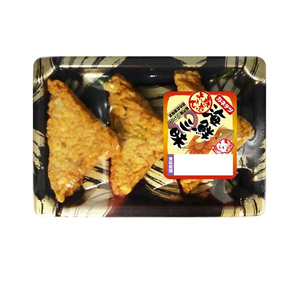 海鮮三昧