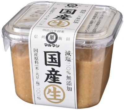 国産生 減塩20%