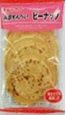 ピーナッツせんべい