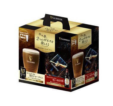 ２つのギネスウィンターギフト（予約受注品）