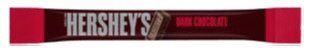 ハーシー　バー　ダークチョコレート