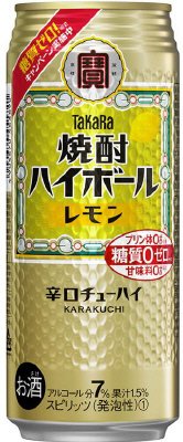 タカラ「焼酎ハイボール」＜レモン＞５００ＭＬ糖質ゼロ強化＆キャンペーン訴求缶・ケース