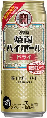 タカラ「焼酎ハイボール」＜ドライ＞５００ＭＬ糖質ゼロ強化＆キャンペーン訴求缶・ケース