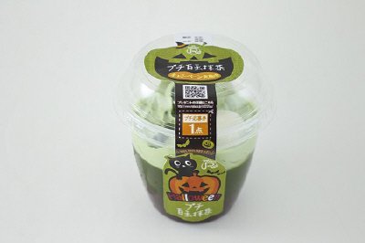 プチ　白玉抹茶