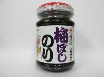 梅ぼしのり