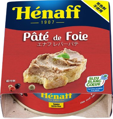 エナフ　レバーパテ