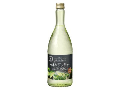 温めてもおいしいライムジンジャー７２０ｍＬ壜詰