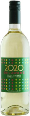 ２０２０年収穫　デラウエア
