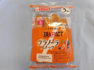 グラノーラスナック（ＴＡＮＰＡＣＴ）５