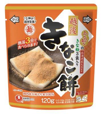 きなこ餅