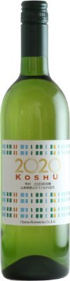 ２０２０年収穫　甲州