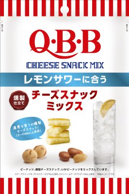 レモンサワーに合うチーズスナックミックス３５ｇ