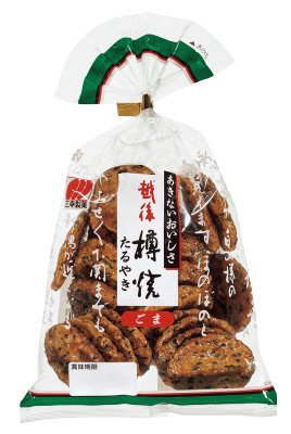 越後樽焼　ごま