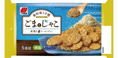 ごまとじゃこ