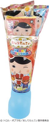 おしりたんていブーツ