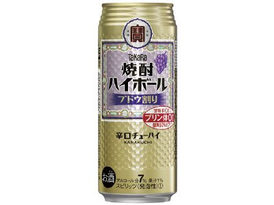 タカラ「焼酎ハイボール」＜ブドウ割り＞５００ＭＬ・ケース