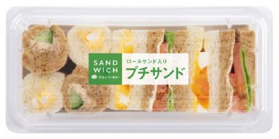 プチサンド