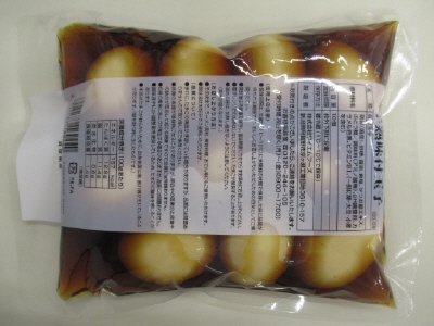 半熟味付玉子