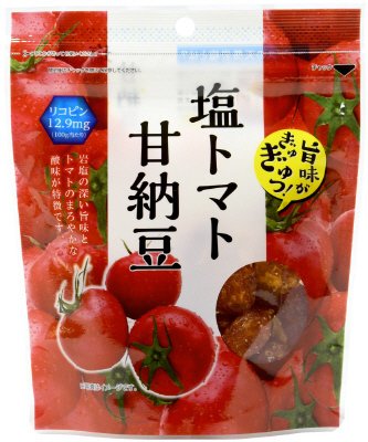 塩トマト甘納豆