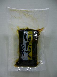 ほたて昆布巻