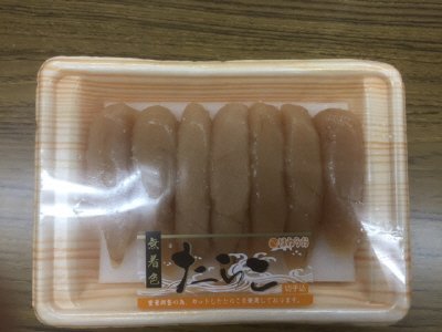 無着色たらこ