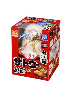 サトウのサッと鏡餅　切り餅入り　小