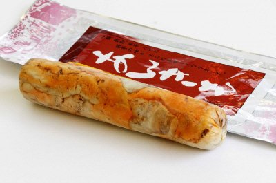 あん肝
