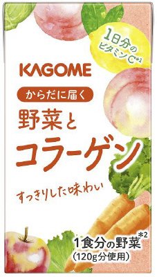 からだに届く野菜とコラーゲン１日分のビタミンＣ